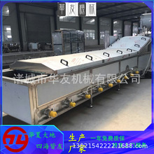 С�Ͱ��Ϛ����C �r�̵ؚ͜����C �����̼ӹ���ˮ���O��