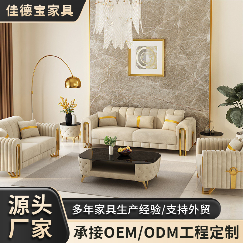 French-Style Cream-Colored Sofa, American Light Luxury, Top-Grain Leather, Minimalist Three-Seater Tufted Sofa, Popular on Instagram