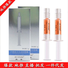 120����ƻ�����˪�������y���[����Ȧ���b������˪3mlֱ�����l