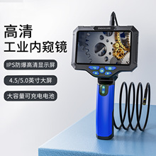 4.5��5���ֱֳ��ʽ���I�ȸQ�R5���p�R�^1080P����ܵ������߹܃�