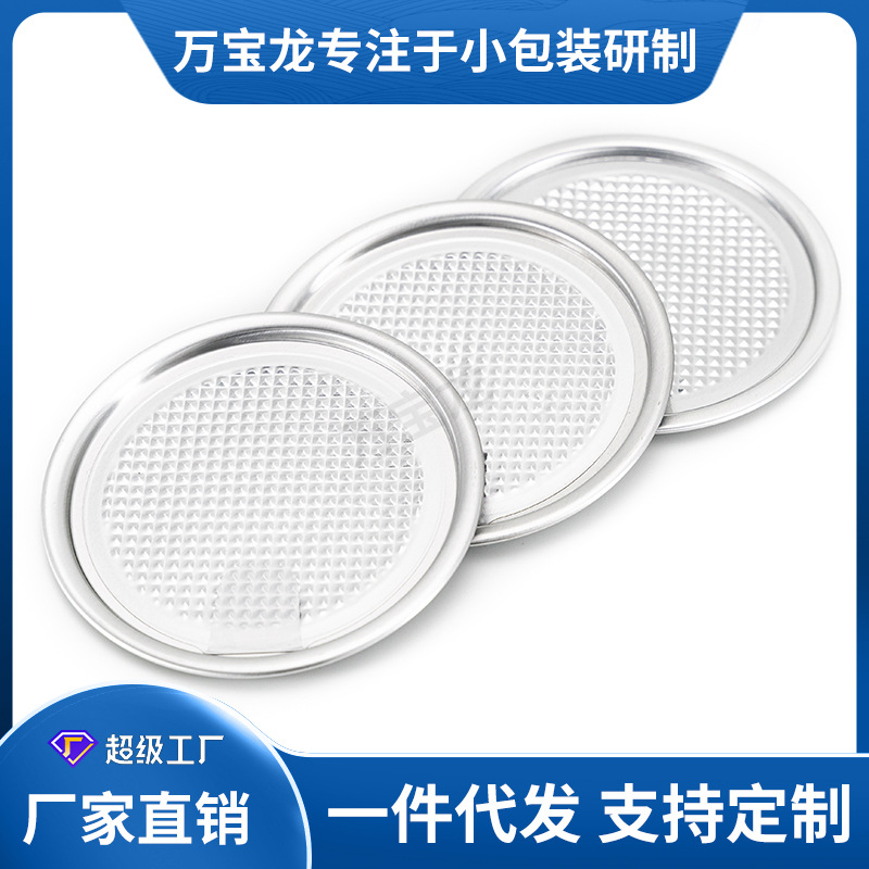 305#78mm������˺����������Ȧ���ǽ�������ƿ������ֽ�޷���ܷ�