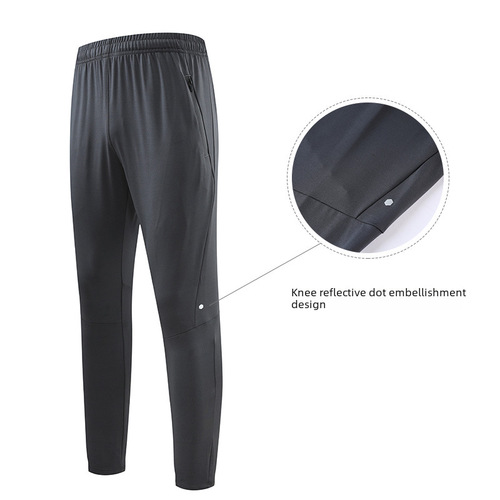 Outdoor Leisure Sports Quick-Dry Long Pants Autumn Plain Version Long Pants for Men and Women Same Style Running Fitness Training Sport Pants