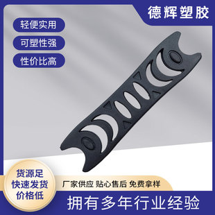 Manufacturer Supplies Pvc Soft Handle, Plastic Movable Handle, Inner Tube, Tool Box, Satchel Webbing Injection Molded Handle