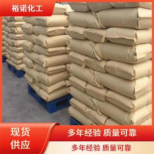 �F؛����1-�ż�ȩ3029-19-4���g�wԭ��100g/ƿ