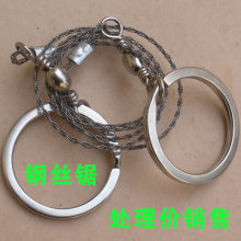 ���朗l������䓽z��Ӽ��ñ�yС���ֹ��K䏑����Ұ�������