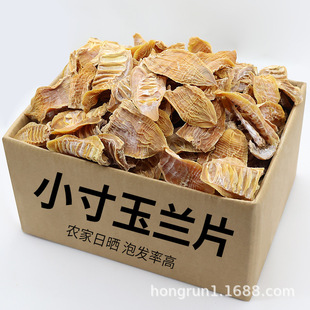�����S�ɸ�؛�r����S�����l�۹S��ɢ�b�S��S�Ҵ��N�خa250g���]