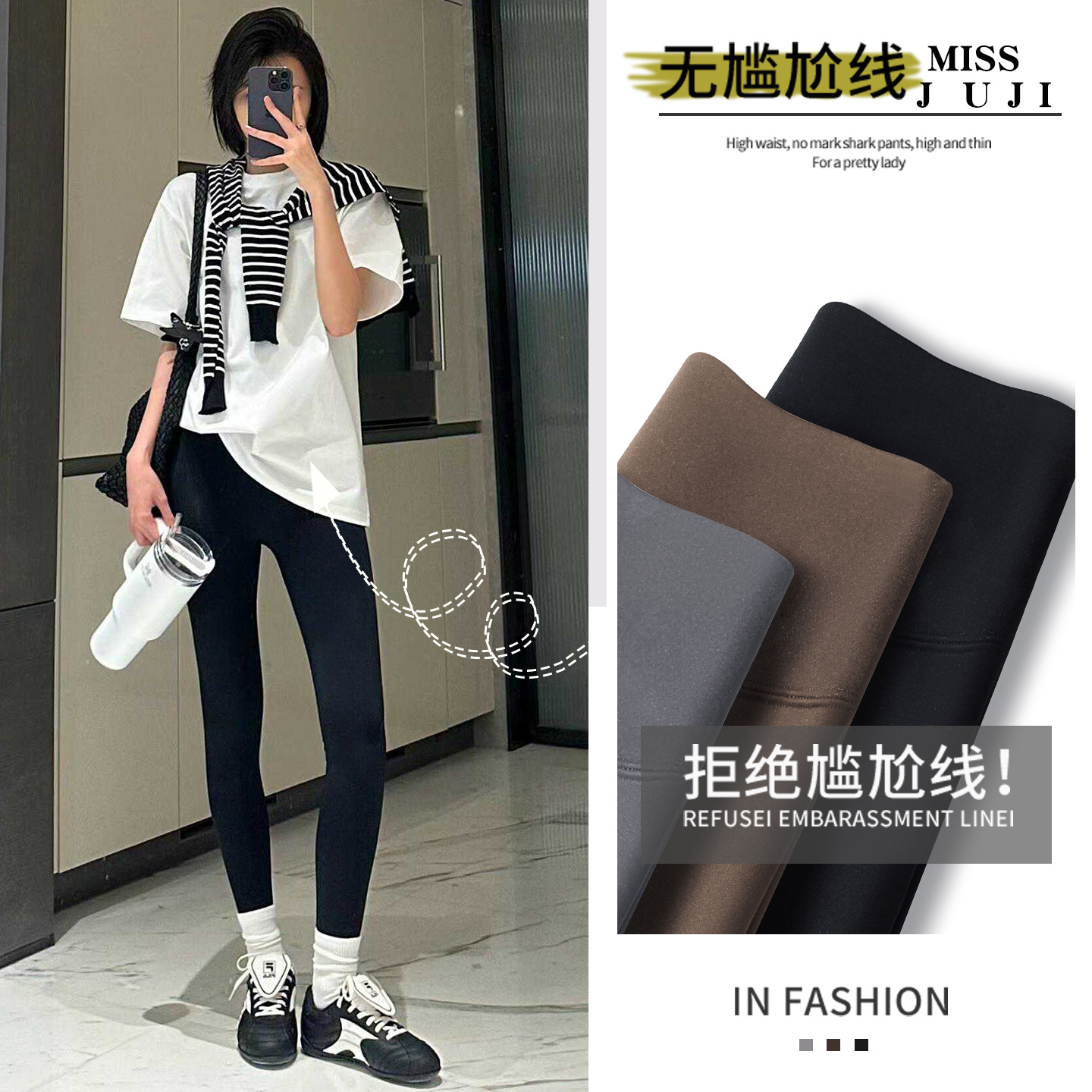 Shark Pants for Women, Suitable for Spring and Autumn 2026, New High-Waisted, Hip-Lifting, Stretchy, Tight-Fitting Yoga Pants, Plus Size, Black Leggings