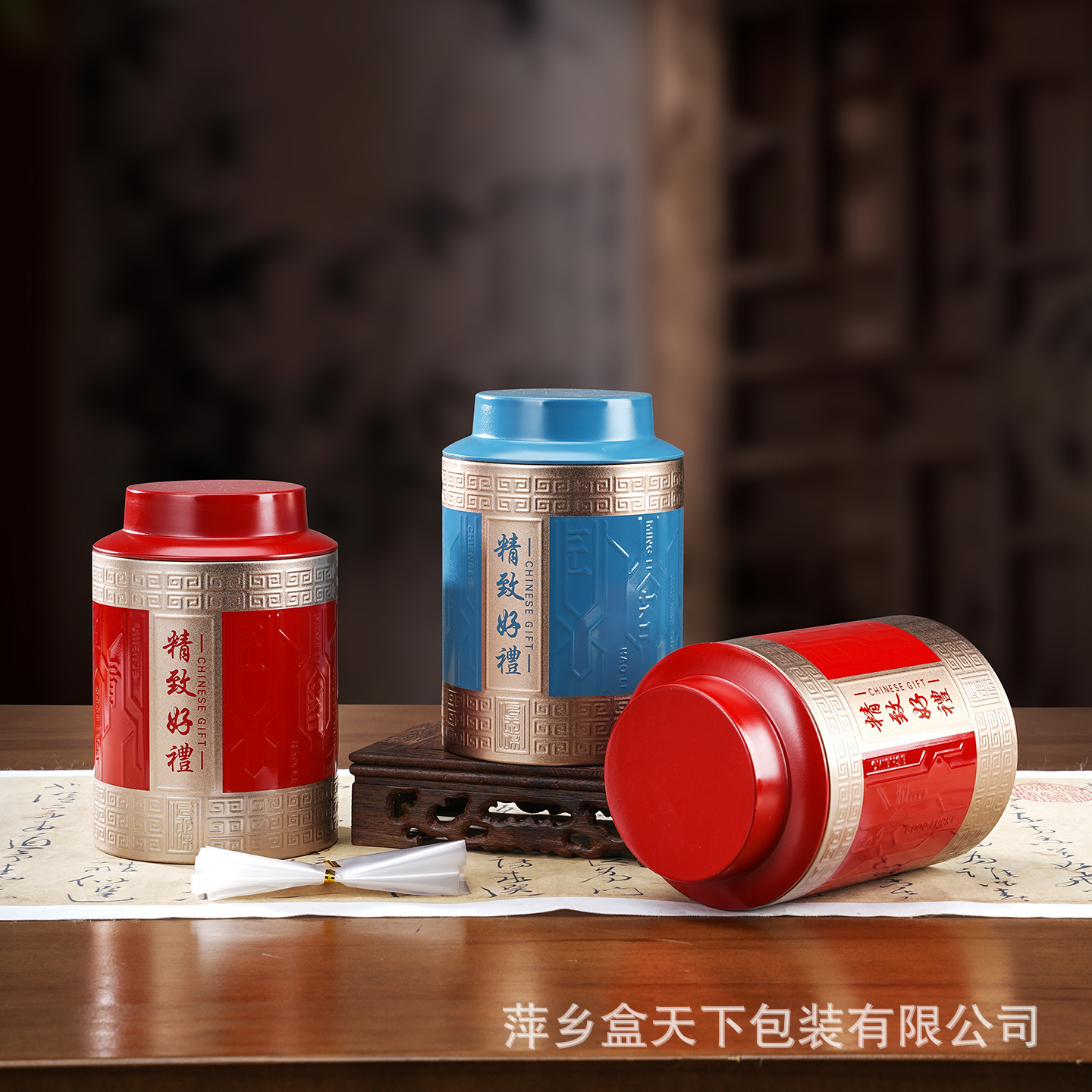 茶叶罐50克铁罐空白通用包装罐正方罐铁盒包装空罐铁观音一两茶罐