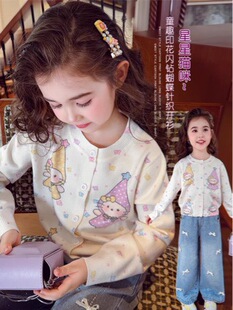 �ﶬͯ�bŮͯ������¿�����ӡ��ë�¿ɐ��LܛŴ�ȴ���ᘿ����^