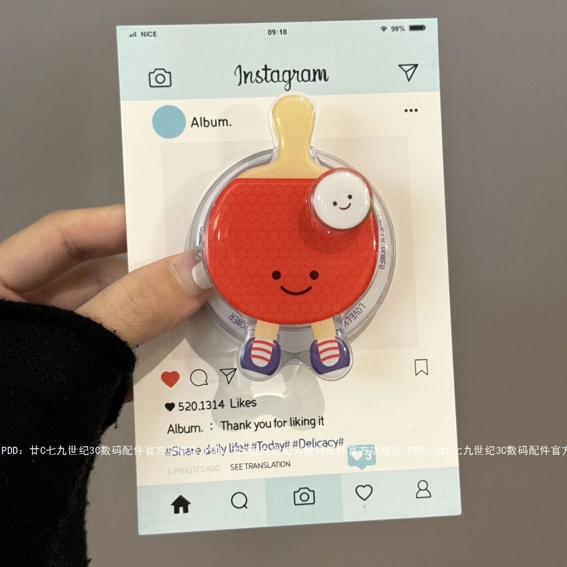 Ins soporte de dibujos animados de succión magnética tenis de mesa lindo soporte de teléfono móvil de bádminton adecuado para perseguir drama hombres y mujeres soporte perezoso