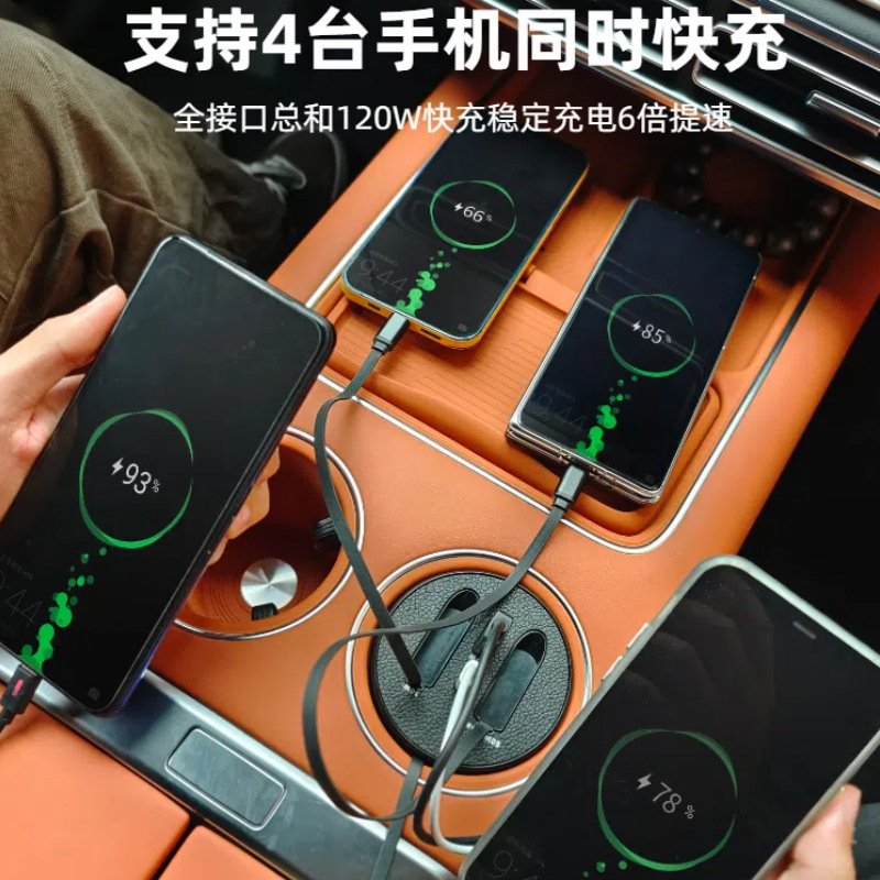 BMW M3 車ドッキングステーション 3 シリーズ超高速充電格納式データケーブル M4 カップ充電アクセサリーに適した工場直販|undefined
