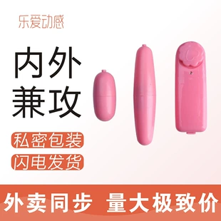 Product Media
