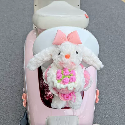Electric Vehicle Decorative Trinkets, Cute Plush Bunny, Motorcycle and Electric Bike Front and Rear Hanging Ornaments Accessories (Car hanging) - pink-bouquet-of-little-pink-rabbit-3-pieces-of-glue-included-no-specifications