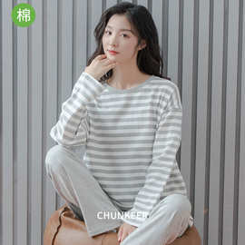 春夏款睡衣女新款甜美长袖纯棉条纹套装休闲圆领套头可外穿家居服