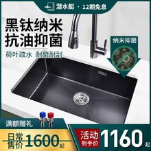 ��ˮͧ�N����β�̨�����ֹ���ϴ��ϴ���304���P䓺�ɫ�{��ˮ��