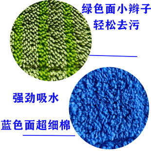 ⊙Clip-On Flat Mop Replacement Cloth Double-Sided Flat Mop Head Large Clip Towel Thickeneded to Absorb Water and Not Fall Off