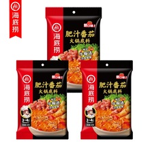 דƻ偵Ϸ֭ţP|ţСbʳƷʳl