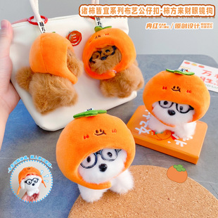 ����������ؔ���R��ë�q��߹��В���ɐ���ż����耳׿ە������