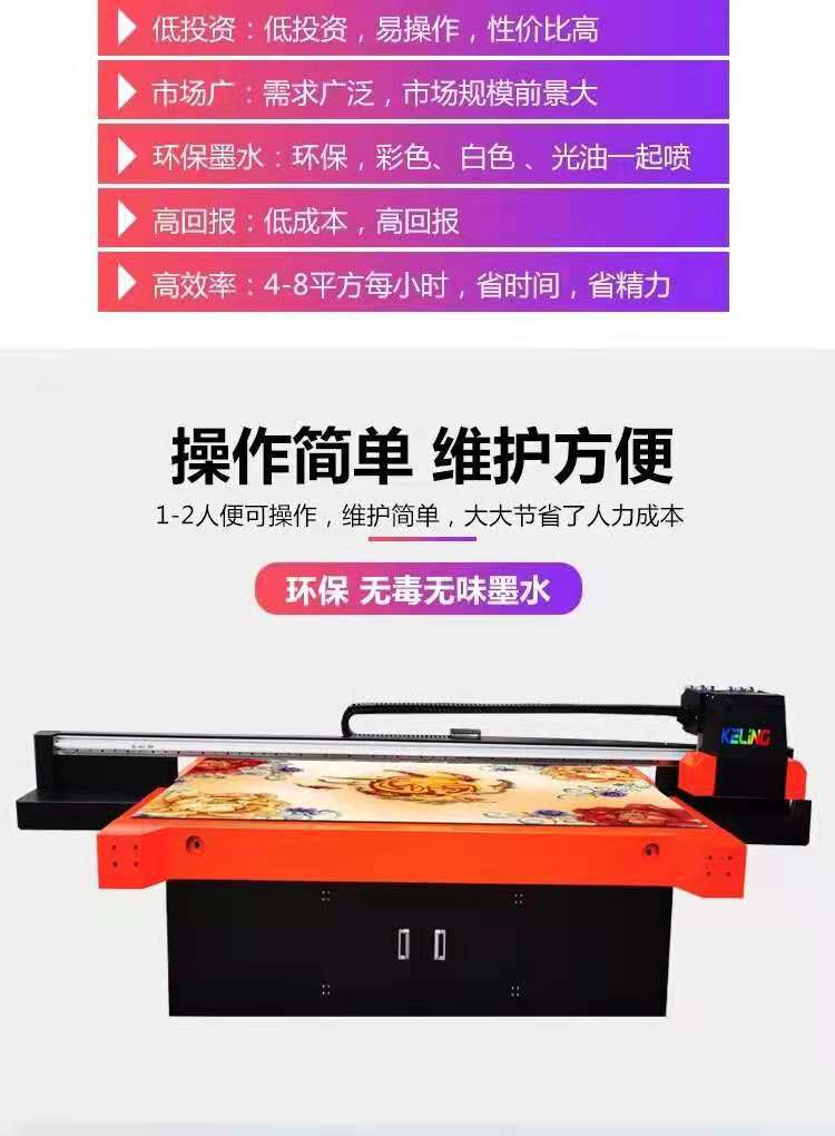 微信图片_20210501225503