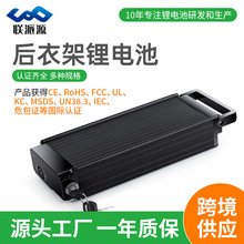 24V36V48V20AH¼늄ɽ܇܇늳Ԫ늳ؽM