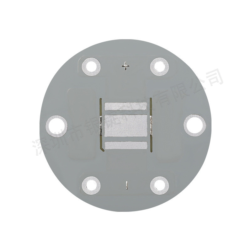 3535 5050 7070����������ͭ���� �ֵ�Ͳ ������� PCB����(��Ʒ)