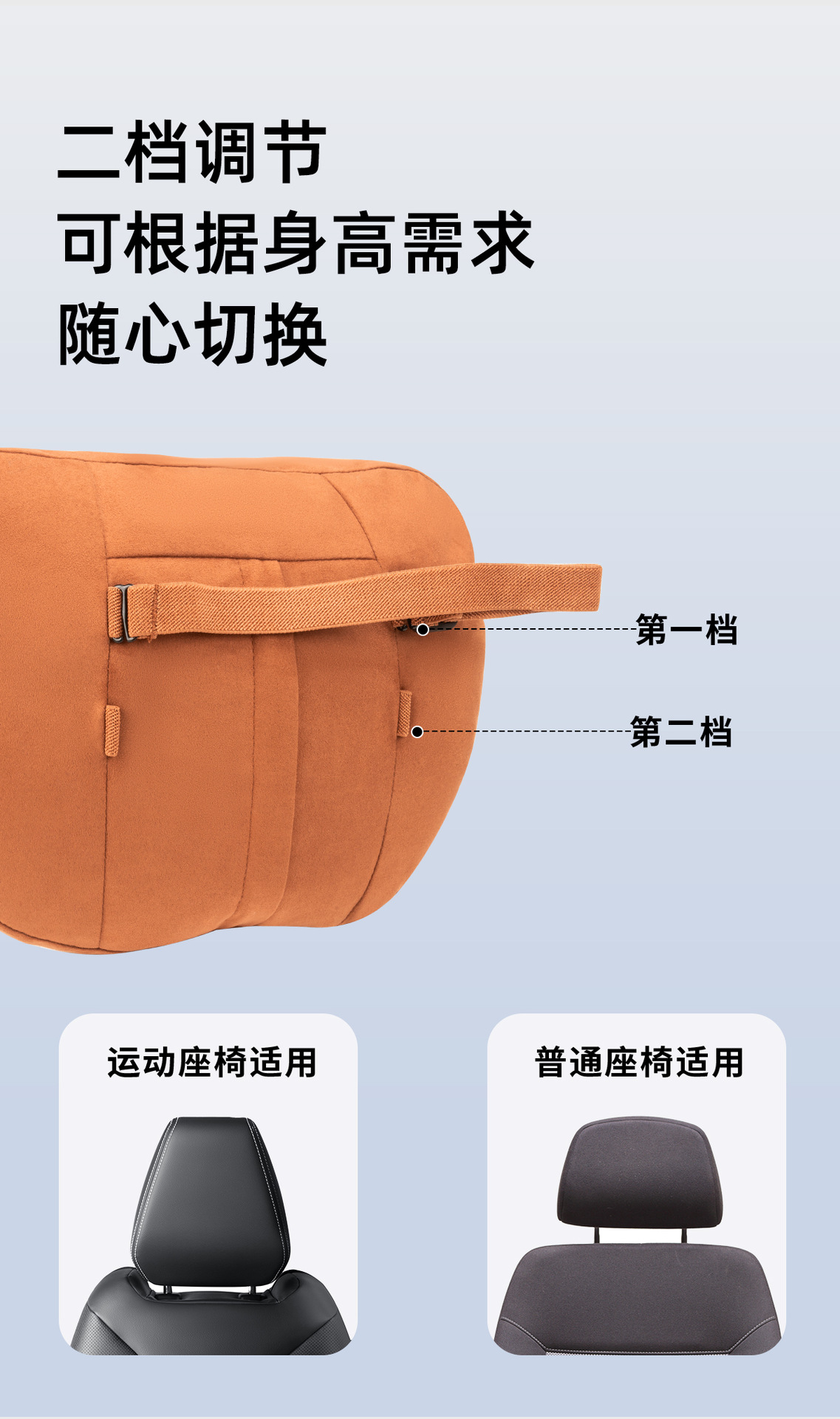 Cross-Border New Car Headrest, Comfortable and Breathable Dupont Bio-Cotton Car Neck Pillow, Car Seat Lumbar Cushion Pillow