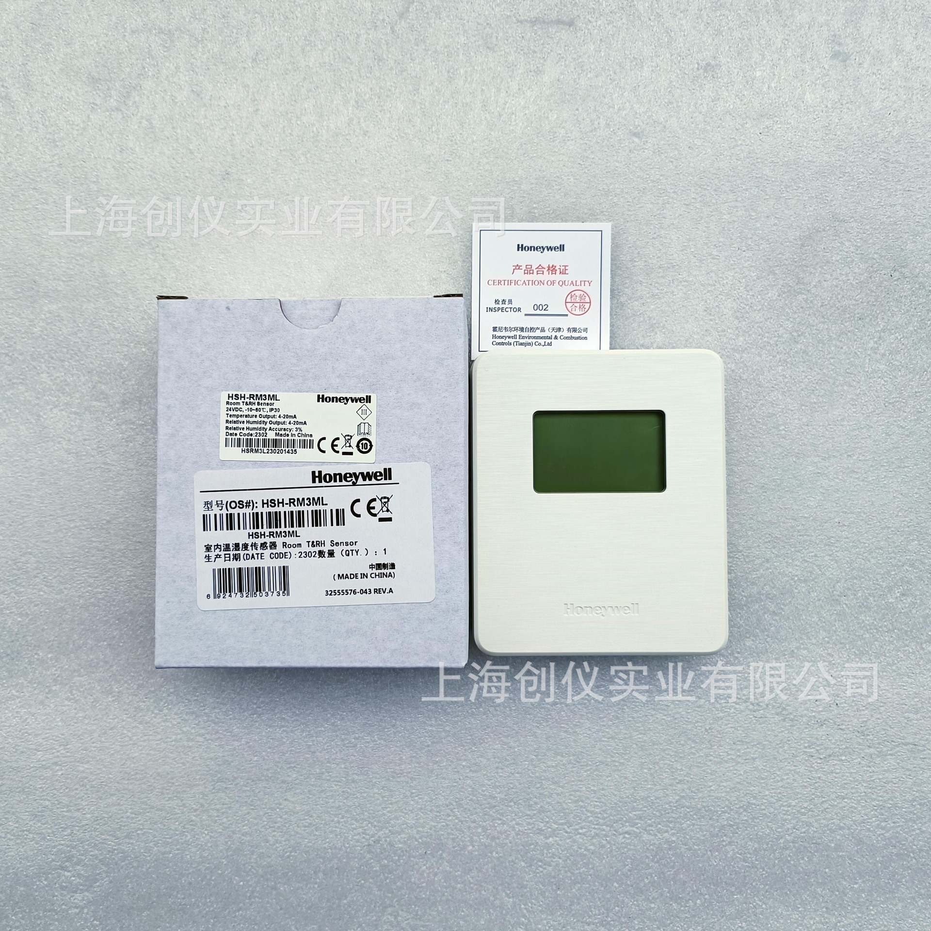 honeywell/霍尼韦尔HSH-RM3ML室内温湿度传感器现货供应