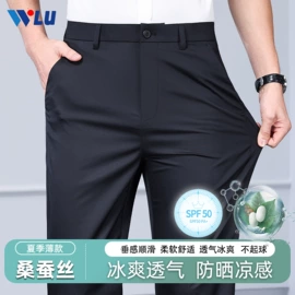 男式大衣;男式休闲西装;男式夹克