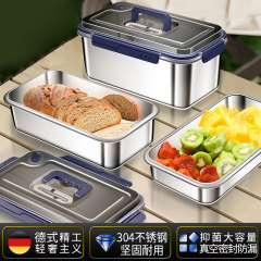 304ステンレスの鮮度保持箱家庭用日付記録鮮度保持箱キッチン冷蔵庫密封鮮度保持箱携帯弁当箱