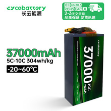 L37000mah18S24S̑B3.95V߉Ѳzֲ\늳