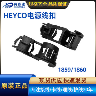 HEYCO�������� ����ͨ�ž���RDD-301-2������͸ߜ؈A������Ó