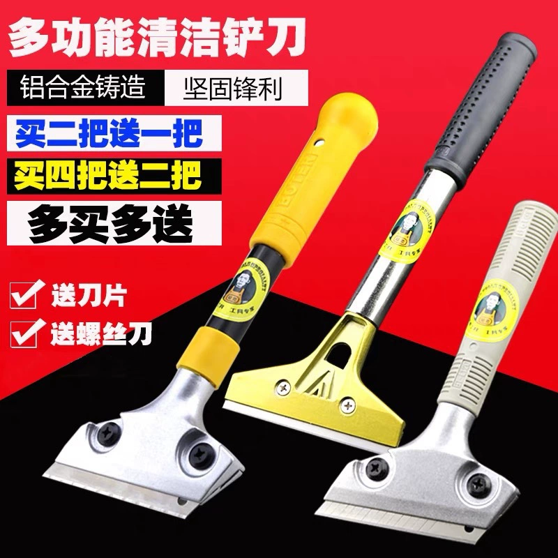 Лопатка для гриля для магазина гамбургеров, чистка мясных котлет, сверхмощный инструмент, скребок, маленькая лопатка, бытовая кухонная лопатка