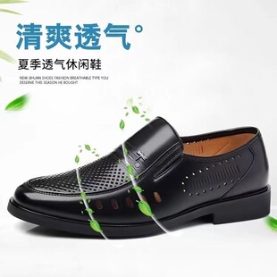 ������ƤЬ�ļ���Ƥ�U���̄����bƤЬ��͸��ɢ�������ƤЬ�ְ�Ь