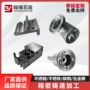一体化精密铸造加工件箱体