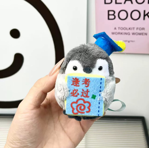 Cada examen debe pasar pingüino + cadena de perlas