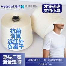 �wɫĪ�������w���� �� 13% �����Ժ��w �ߏ�͸���������ü�