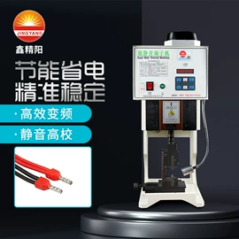 端子机;剥线机;其他电子制造