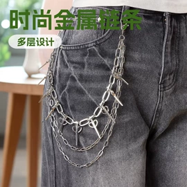 腰链;项链;挂饰挂件