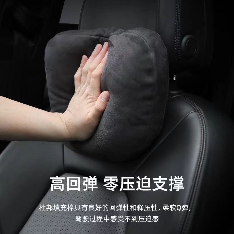 머리 받침 자동차 목 베개 스포츠 시트 헤드 레스트 자동차 슈퍼 소프트 헤드 레스트 하이 엔드 BYD 자동차 요추 베개 목