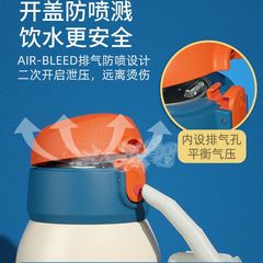 316 stainless steel children's thermos cup baby cartoon tiger straw pot belly cup student strap portable thermos kettle