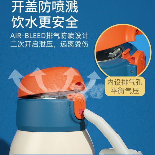 316 stainless steel children's thermos cup baby cartoon tiger straw pot belly cup student strap portable thermos kettle