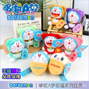 �����ڙ����A����ؔ����ë�q���耳ג���¿��؈�{����