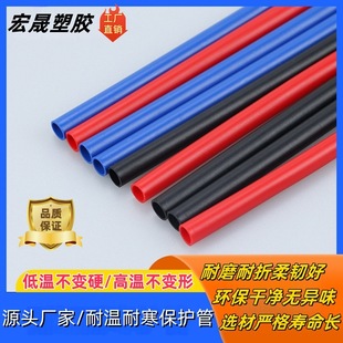 �ɶ���pvcܛ���͜��ͺ��O��늾����o�׹���ȼ�^��pvc�׹����Ϲ�