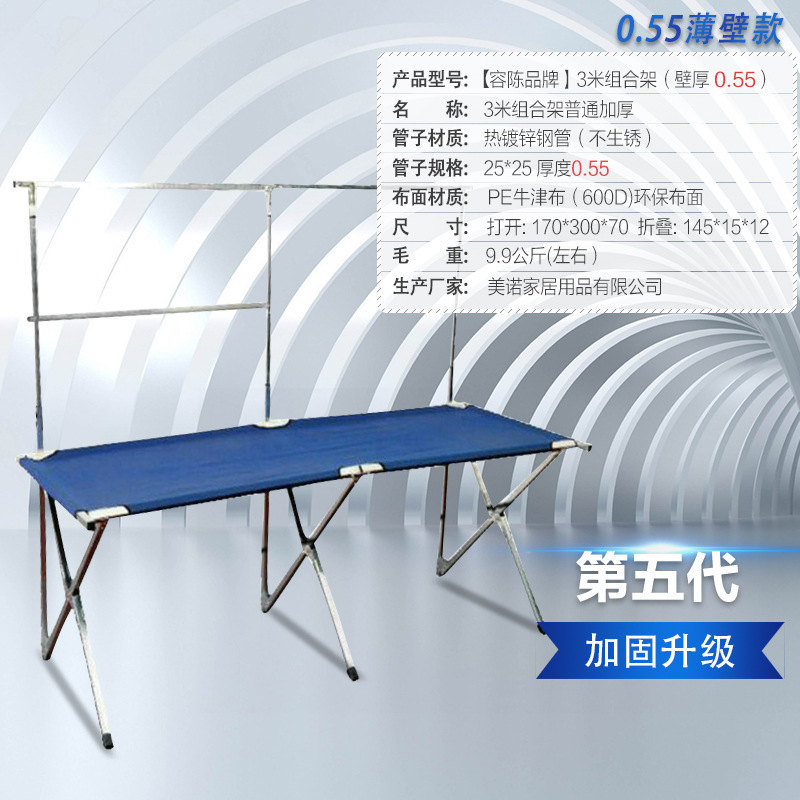 摆地摊货架折叠夜市摆摊架子发饰推车摊位小型拆叠架可挂灯款耐磨|undefined
