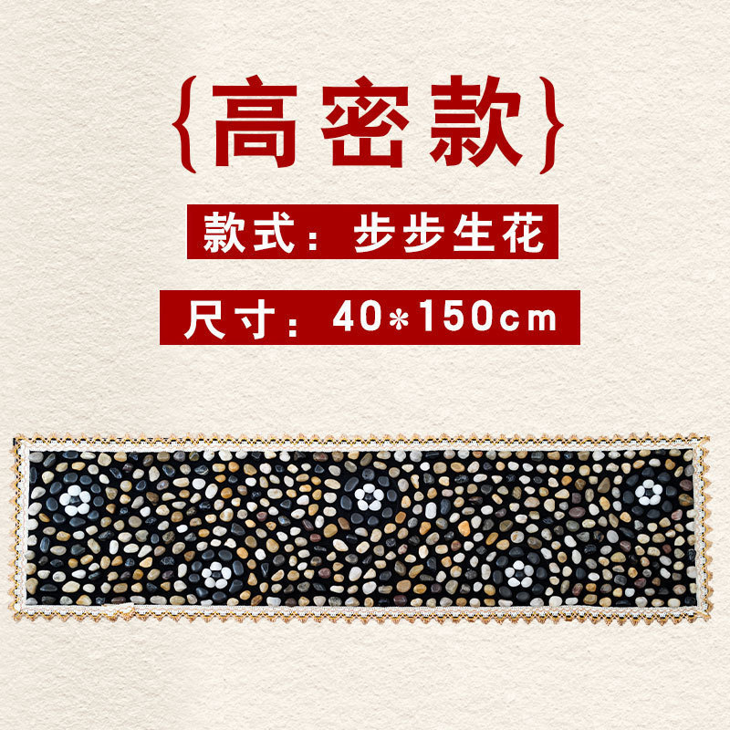 雨花石足底按摩垫鹅卵石脚垫足疗地毯石头路家用指压板踩脚垫|undefined