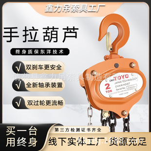 �|��TOYOcwd�������J���C1��2��3��5T����ք��������ǵ����J���l