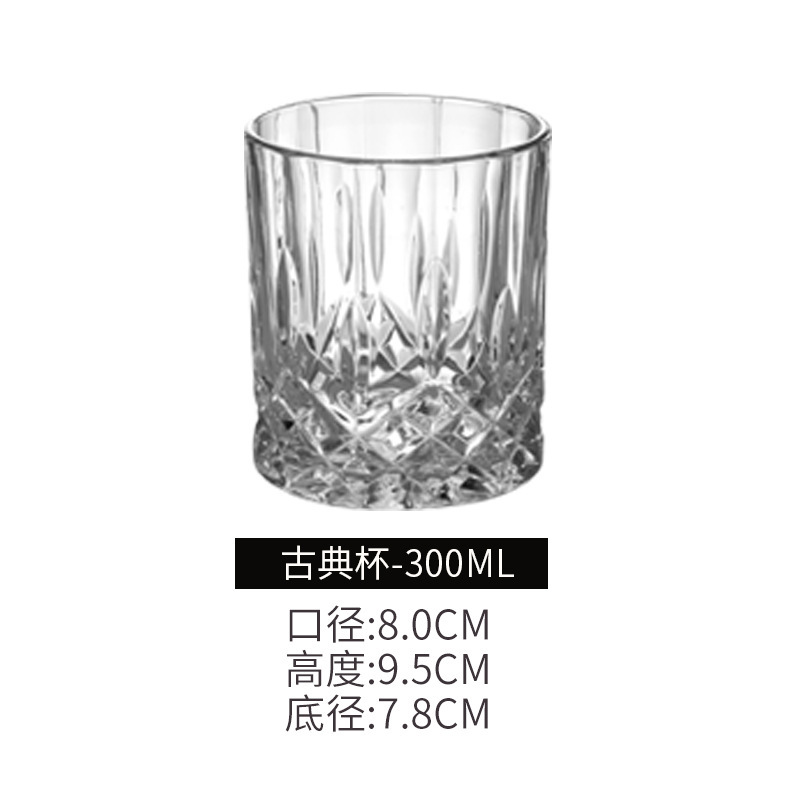 Tazas de whisky de alto valor casero vintage tazas de hockey tazas de vino extranjeras tazas de cerveza creativas set de bar