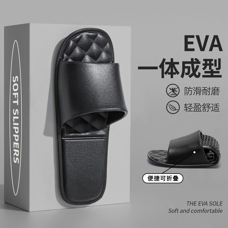 Popular Folding Slippers for Women, Portable Travel Slippers for Home, Hotel, and Bathing, Lightweight and Comfortable Bathroom Slippers for Men