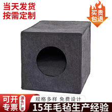 批发四季通用毛毡猫窝方形可折叠水洗宠物窝手提毛毡猫窝狗窝定制