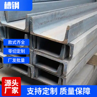 ��䓽��B䓽Y��U���Q235B���˲��Ļ��֧���ÿ��и��